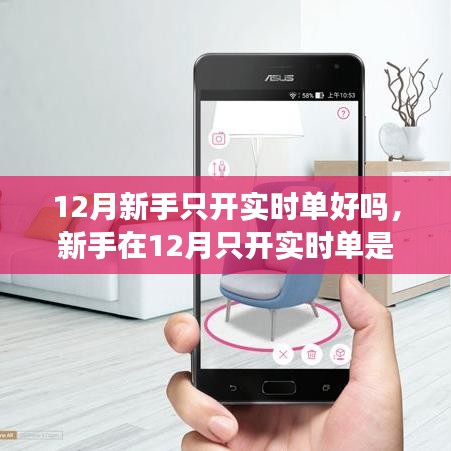 就樓磨刀 第3頁(yè)