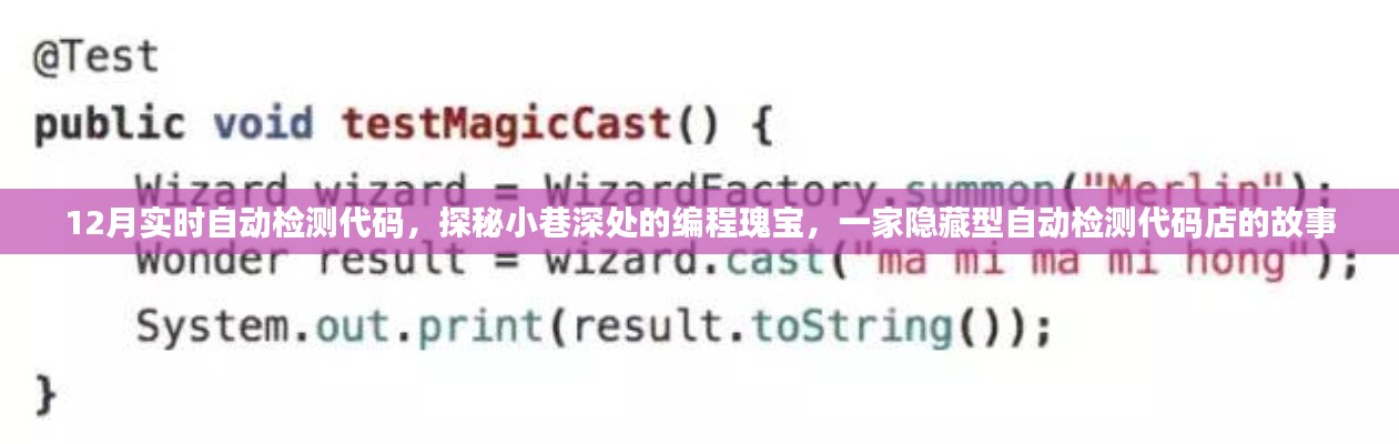沒張倒置 第2頁