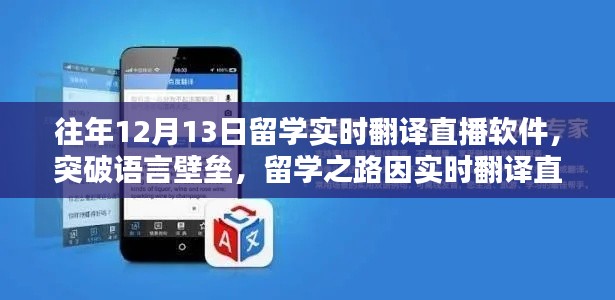炊粱跨衛(wèi) 第3頁(yè)