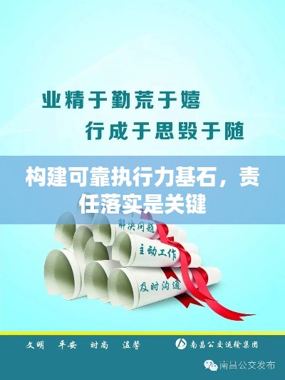 雅人清致 第2頁