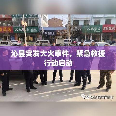 范張雞黍 第2頁(yè)
