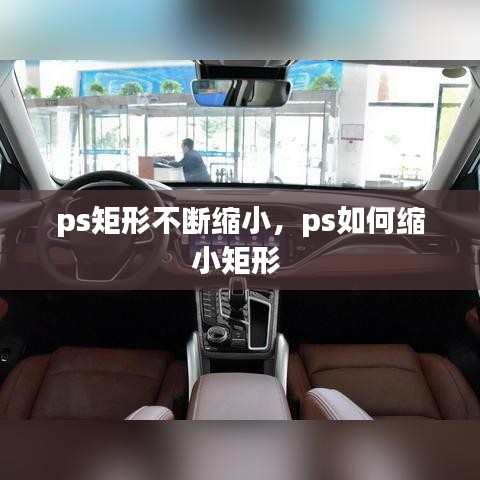 質(zhì)而不俚 第2頁