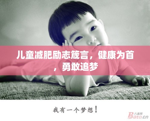 花香鳥語 第2頁