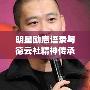 老死不相往來