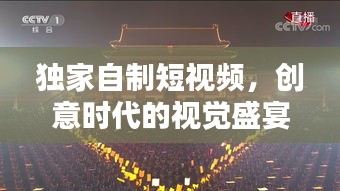 小鳥伊人