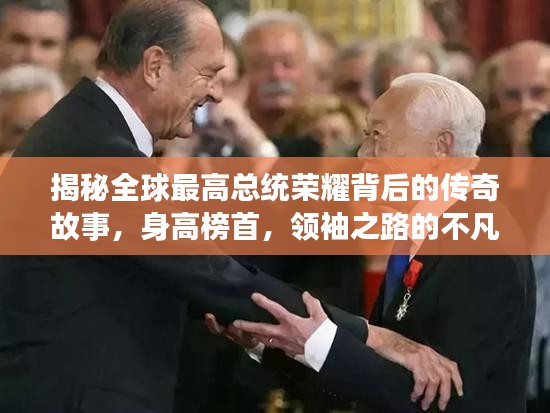 鳥覆危巢