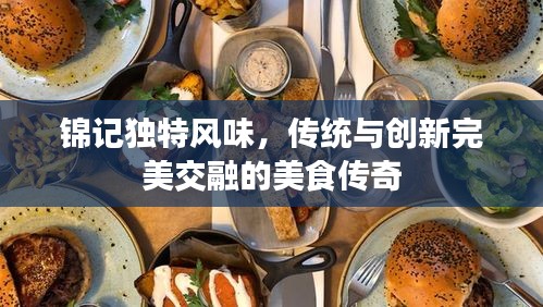 三心二意